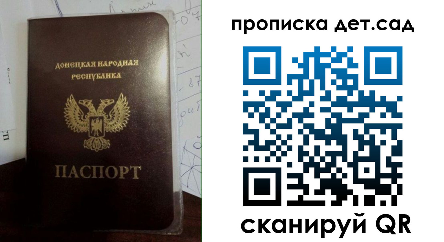 форма 3 в Калужской области