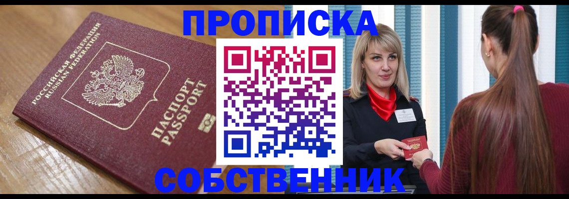 форма 3 в Калужской области